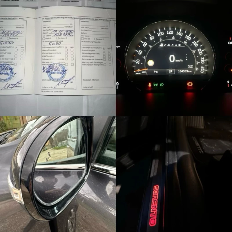 Kia Sorento 4X4 2.2CRDI PLATINUM, снимка 15 - Автомобили и джипове - 53540859