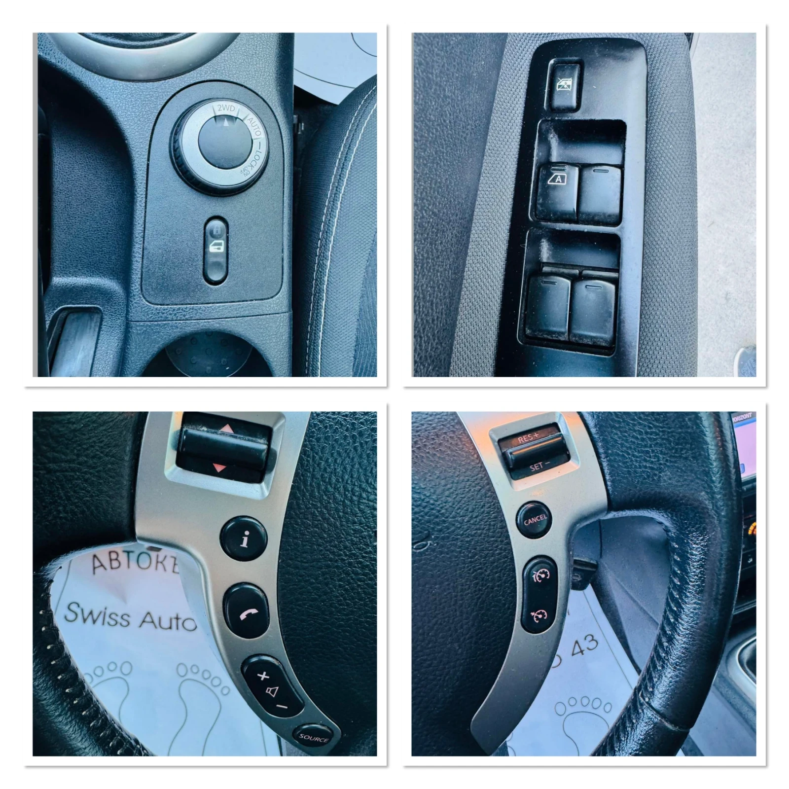 Nissan Qashqai 2.0i 4x4  + 2 | Mobile.bg   12