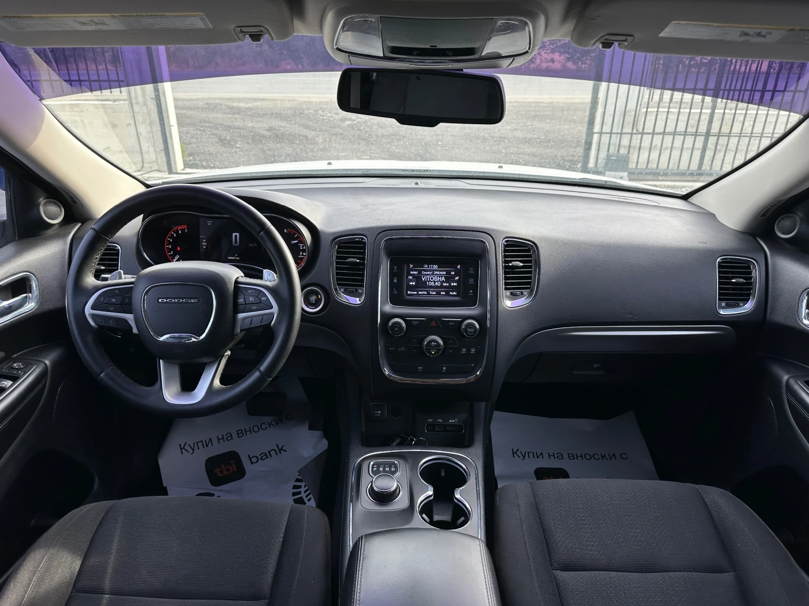 Dodge Durango 5.7 HEMI - изображение 8