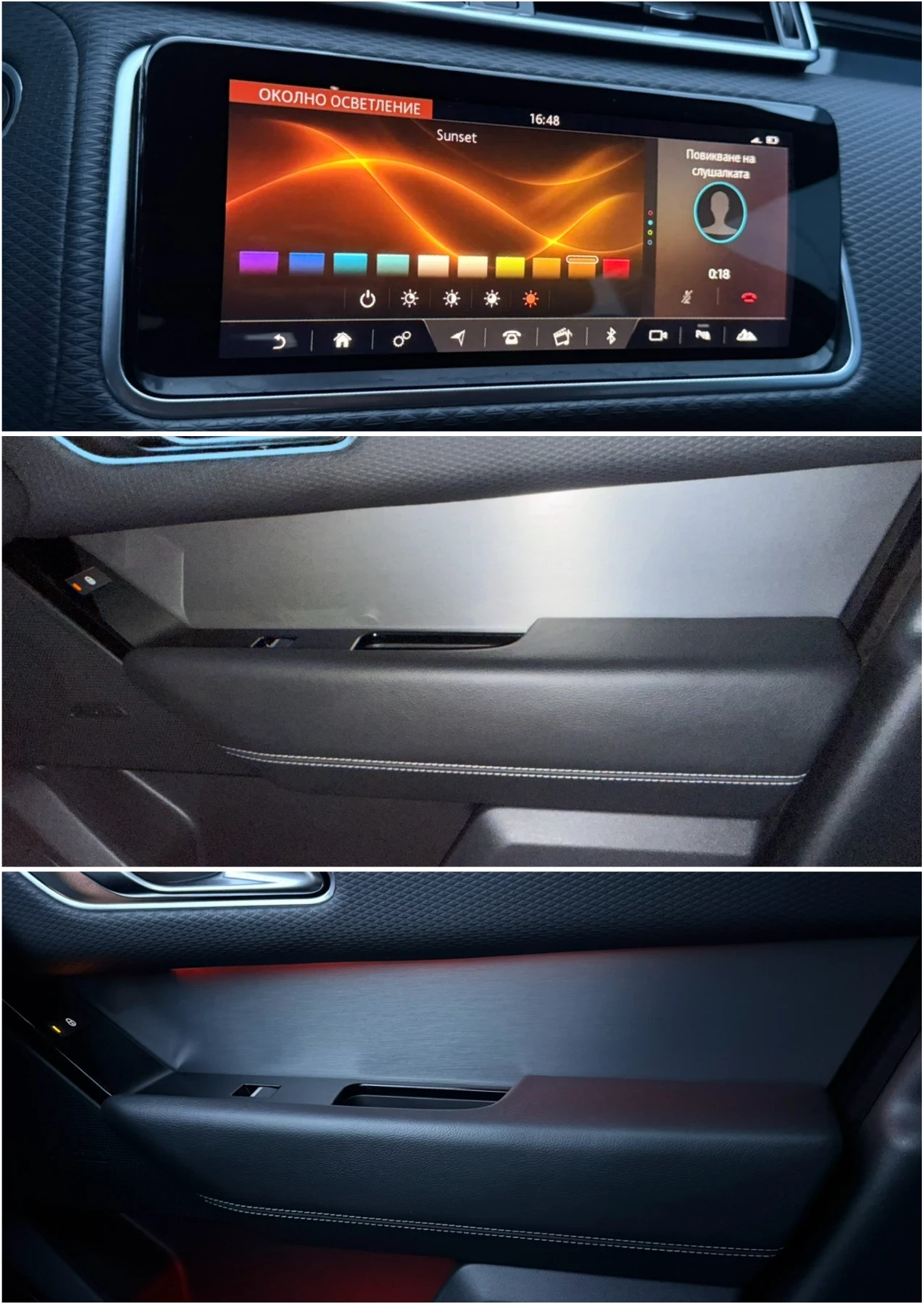 Land Rover Range Rover Velar R-Dynamic* Meridian* Digital* �������* ����������� | Mobile.bg � ����������� 14