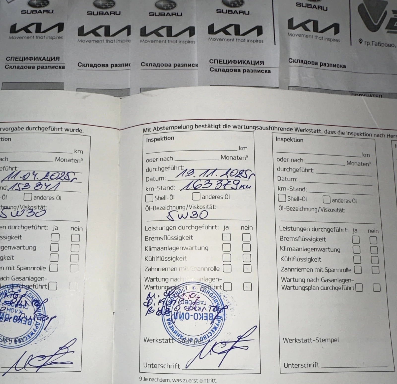 Kia Sorento 4X4 2.2CRDI PLATINUM | Mobile.bg � ����������� 16