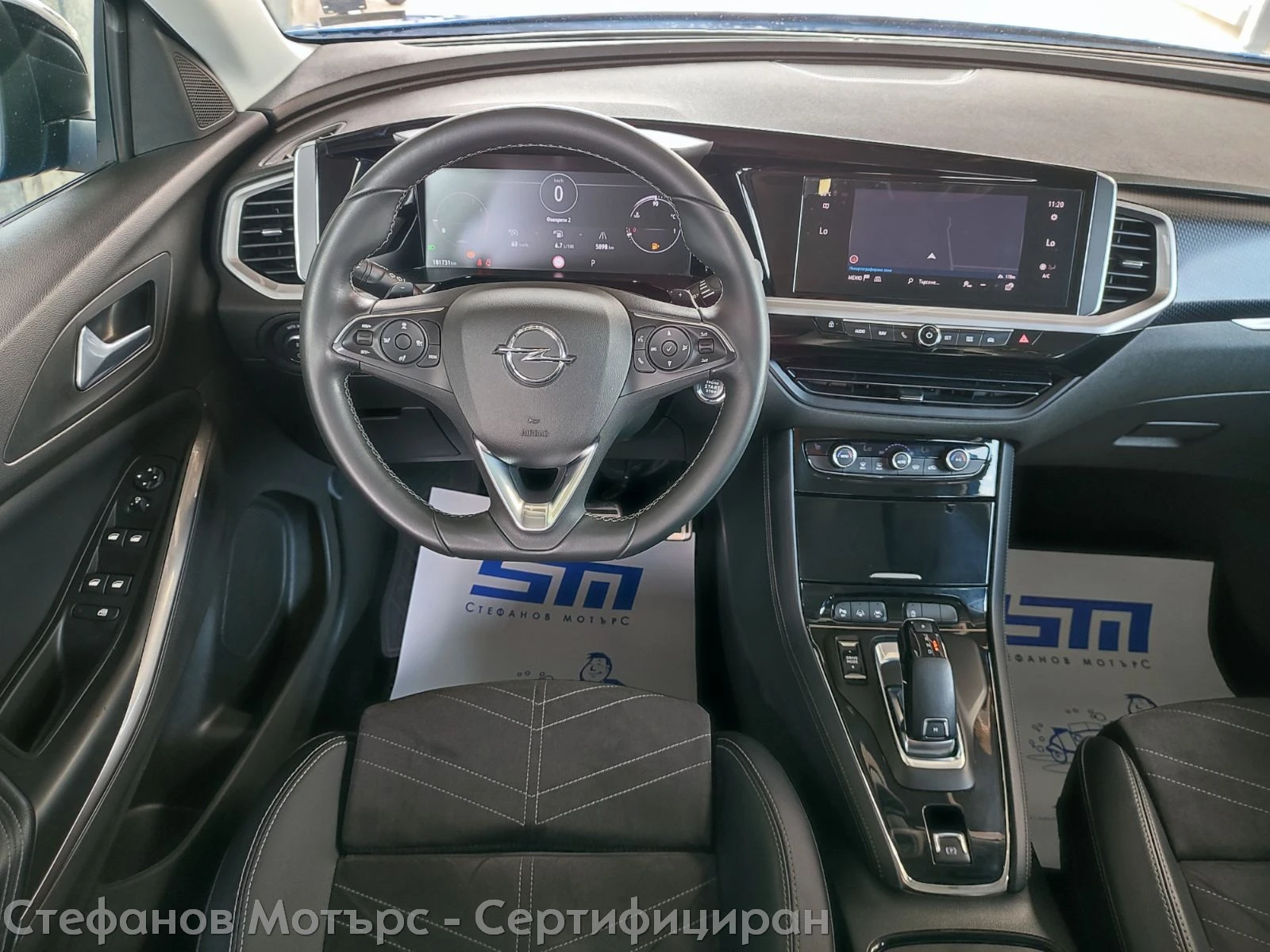 Opel Grandland X Ultimate MCM 1.2 (96kW/130hp) AT8, снимка 10 - Автомобили и джипове - 55056110