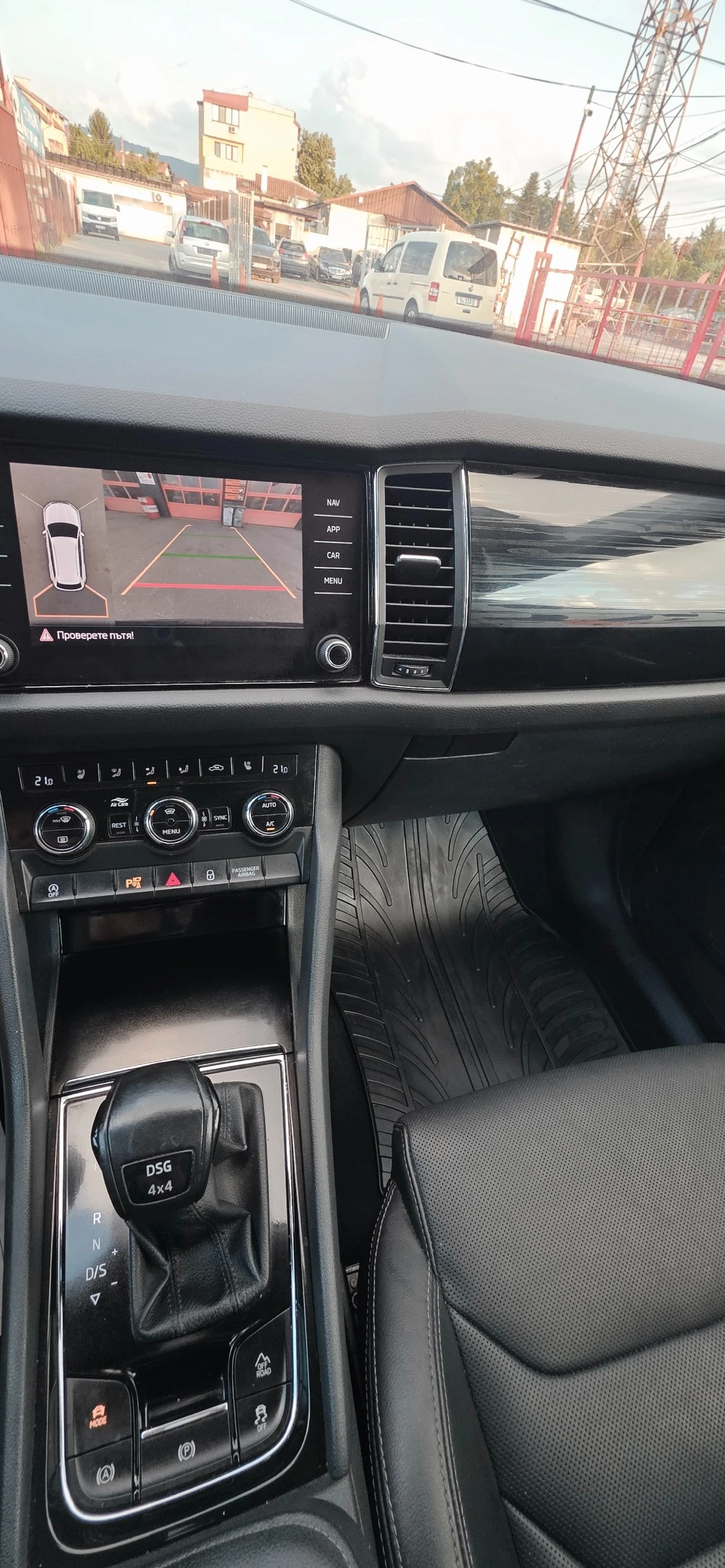 Skoda Kodiaq 2.0-190��4x4.7�.������360 | Mobile.bg � ����������� 17