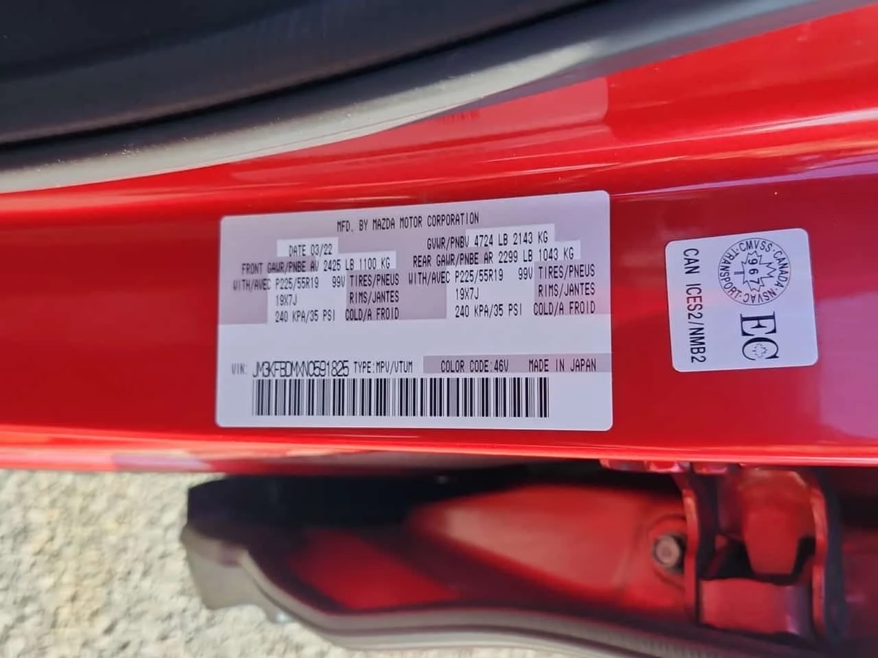 Mazda CX-5 * SPORT DESIGN* ���������� ��� ������������ ������ | Mobile.bg � ����������� 16