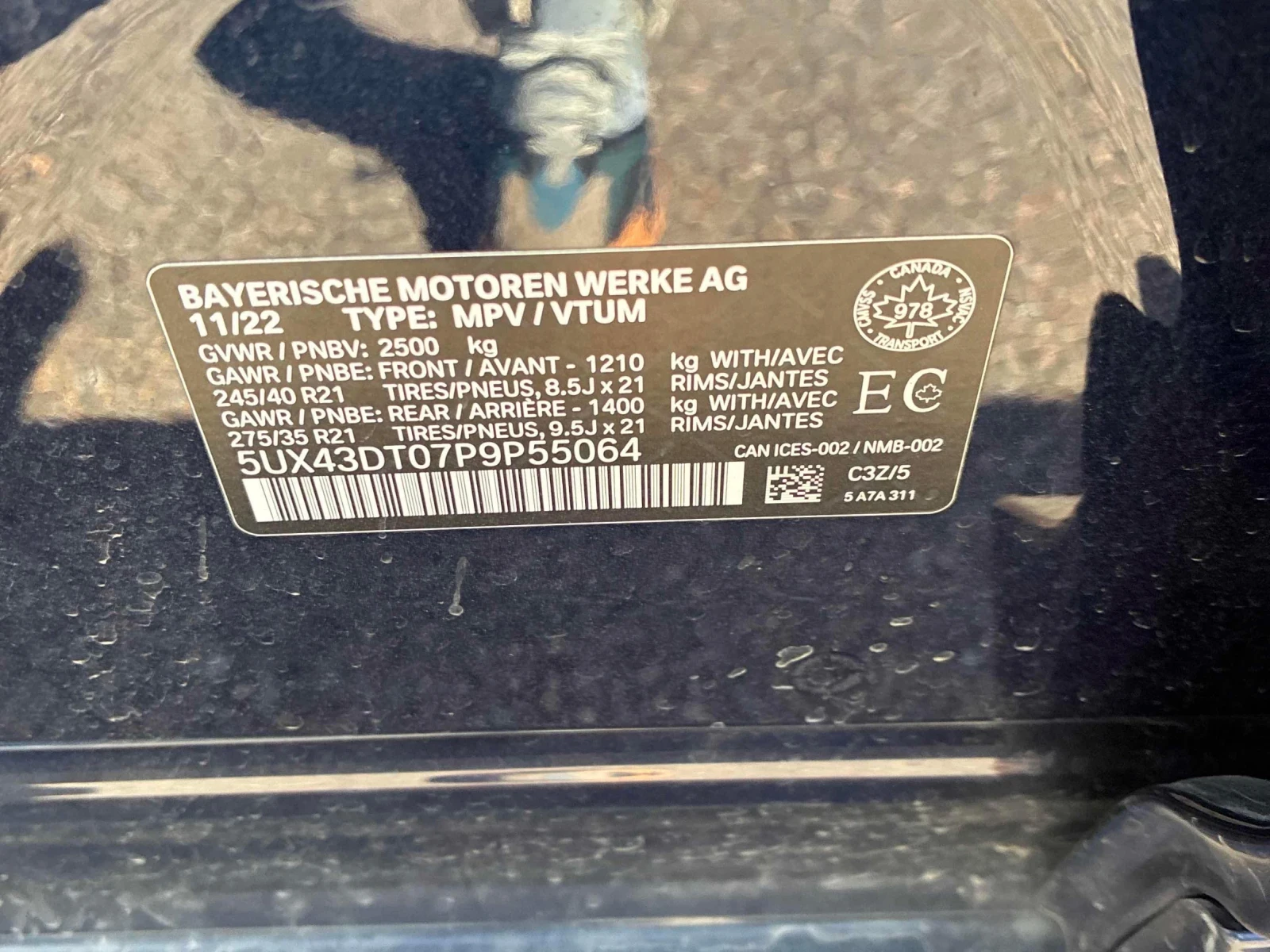 BMW X4 M40* 360* HUD* H&K* Шибидах* Подгрев* 2ключа* , снимка 16 - Автомобили и джипове - 56213780