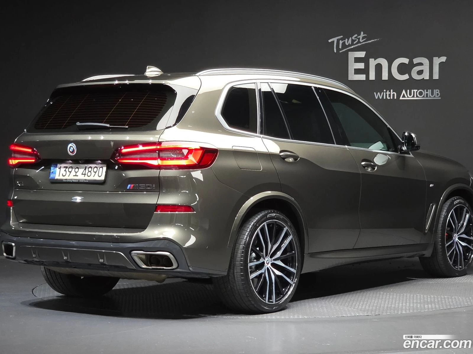 BMW X5 M50i * �������� ������ ������� �� �������� | Mobile.bg � ����������� 2