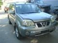 Nissan X-trail 2.0 16V, снимка 3