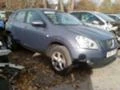 Nissan Qashqai 1.6 - На Части, снимка 2