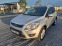 Обява за продажба на Ford Kuga КАТО НОВ 4x4 ~13 500 лв. - изображение 1
