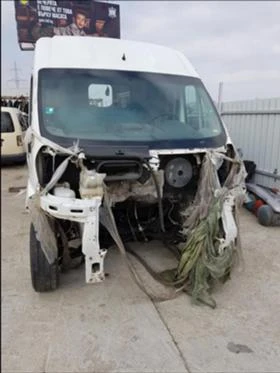  Citroen Jumper