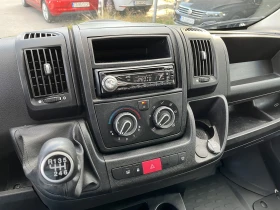 Обява за продажба на Peugeot Boxer 2.2 HDI L3H2 3+ 1 С ДДС! ~37 700 лв. - изображение 8