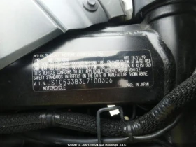 Suzuki Gsx GSXS 750 2020г. YOSHIMURA carbon fender, снимка 10