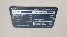 Ветроходна лодка Etap 20, снимка 4
