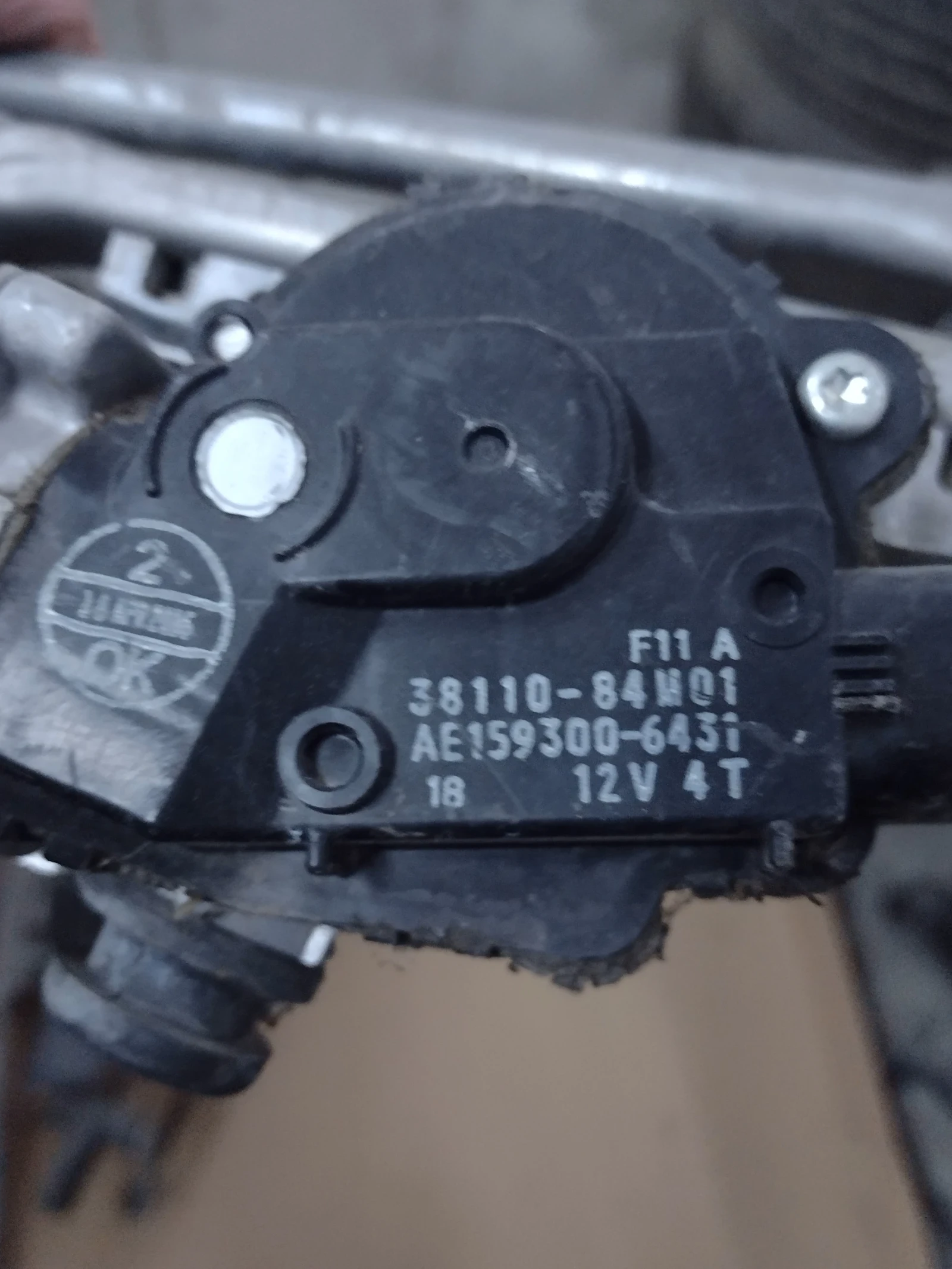 38110-84M01       SUZUKI CELERIO  (2014-2023) AE159300-6431 | Mobile.bg   1