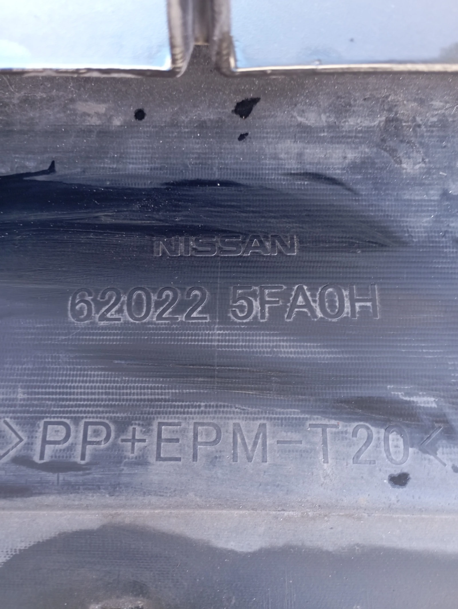    NISSAN MICRA K14  2017....620225FAOH.... | Mobile.bg   8