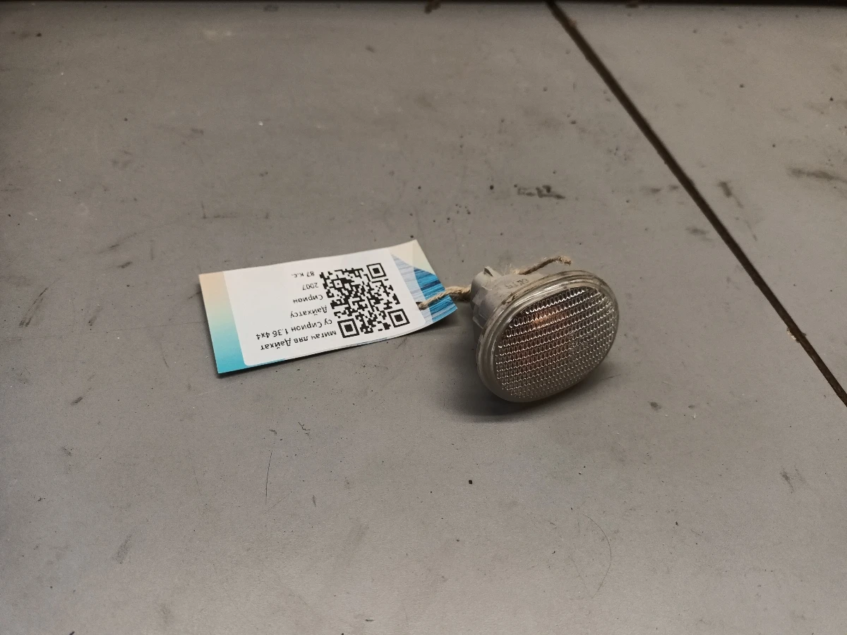 мигач ляв Дайхатсу Сирион 1.3б 4х4