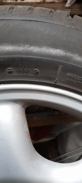 Гуми с джанти Riken 175/65R15, снимка 3 - Гуми и джанти - 49346705