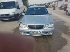 Mercedes-Benz C 220 646, снимка 1