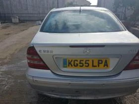 Mercedes-Benz C 220 646, снимка 6