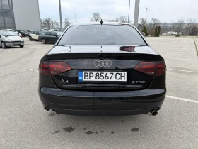 Audi A4 2.7 TDI, снимка 7