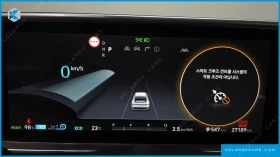 Hyundai Ioniq 6  LONG RANGE, снимка 5