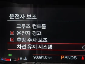 Ford Mustang 2.3 - САМО 30% АВАНС, снимка 16