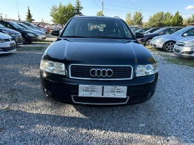 Audi A4 1.9-130к., снимка 1