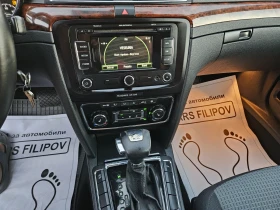 Skoda Superb 2.0 TDI..4x4..DSG, снимка 11