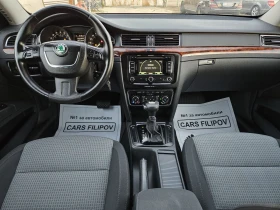 Skoda Superb 2.0 TDI..4x4..DSG, снимка 7