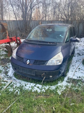 Renault Espace 2.0t, снимка 2