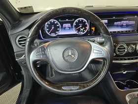 Mercedes-Benz S 560 - 36900 лв. - 40654009 | Car24.bg