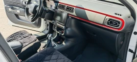 Citroen C3 PURETECH | Mobile.bg    13