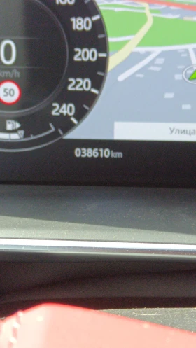 Обява за продажба на Volvo V50 ~4 100 лв. - изображение 5