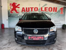 VW Touran 1.6i 102kc GPL - 8200 лв. - 54318109 2