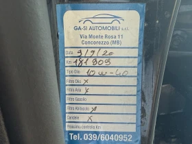 VW Touran 1.6i 102kc GPL - 8200 лв. - 54318109 12