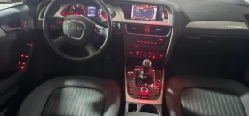 Audi A4, снимка 14 — Bazar.bg Audi A4, снимка 14