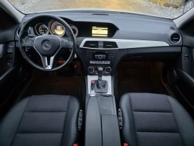 Mercedes-Benz C 250 CDI 204 К.С. 4-MATIC / АВТОМАТ / НАВИ / КОЖА  - 15500 лв. / 7925.02 € - 23447211 6