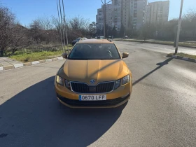 Skoda Octavia 1.4 метан
