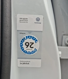 VW Passat 2.0TDI 360  Keyless - 18500 € / 36182.85 лв. - 23779723 17