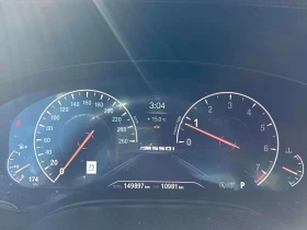 BMW 550 * АВТОКРЕДИТ * ГЛАВНО ПРЕДСТАВИТЕЛСТВО | Auto.bg — изображение 9