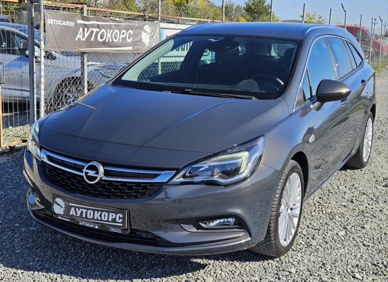 Opel Astra 1.6CDTI, снимка 1 - Автомобили и джипове - 47666395