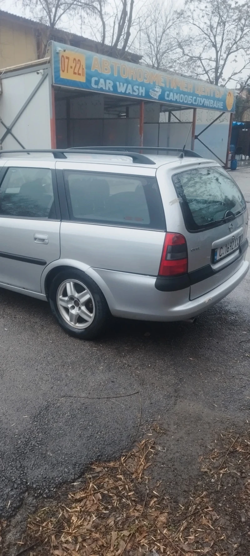 Opel Vectra 1.8, снимка 5 - Автомобили и джипове - 48169657