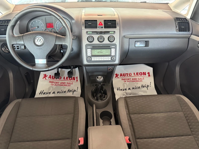 VW Touran 1.6i 102kc GPL, снимка 8 - Автомобили и джипове - 51296379