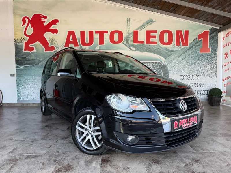 VW Touran 1.6i 102kc GPL
