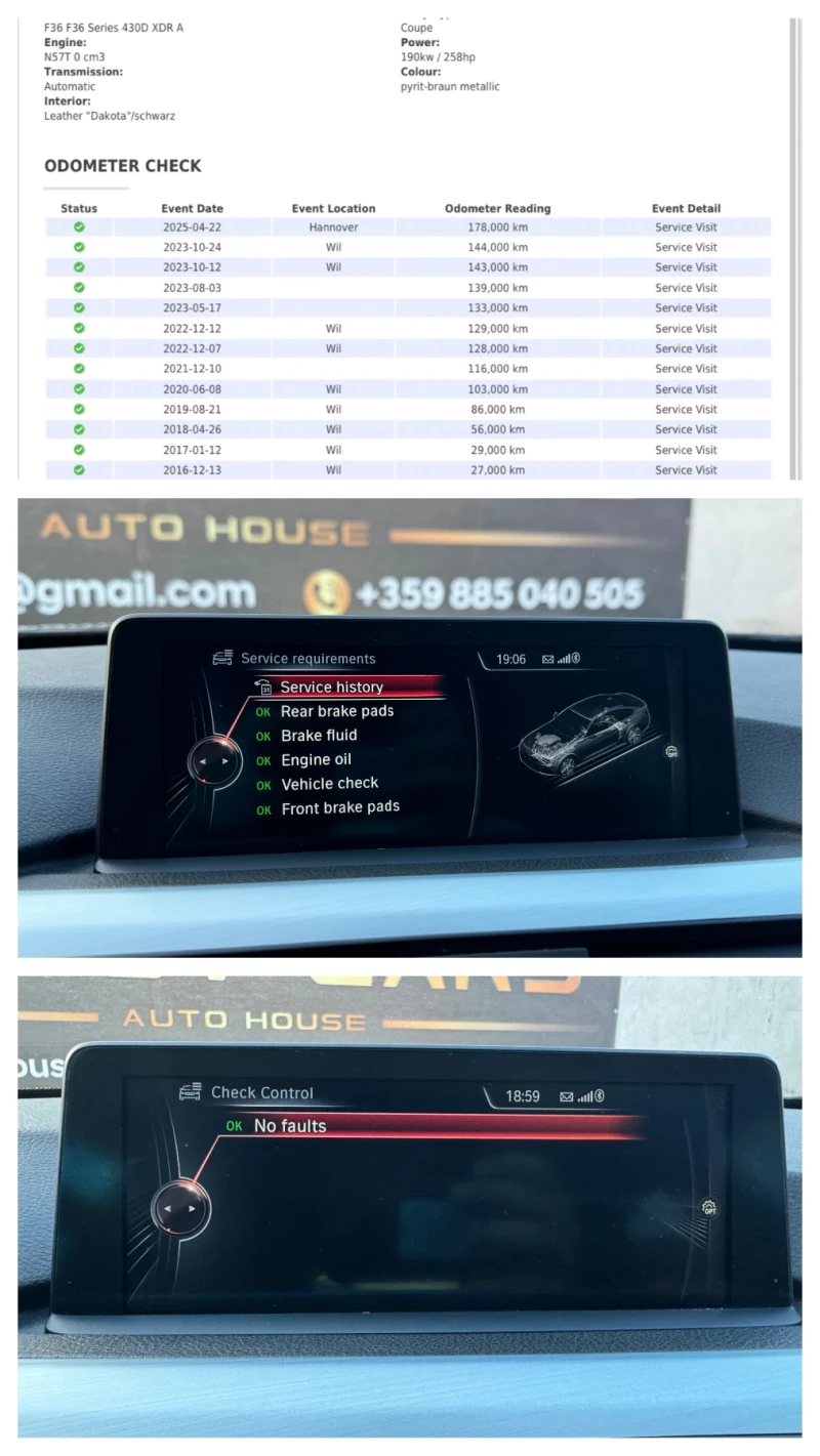 BMW 430 GranCoupe/M-pack/3.0/xDrive/Individual!/ШВЕЙЦАРИЯ!, снимка 14 - Автомобили и джипове - 51581745