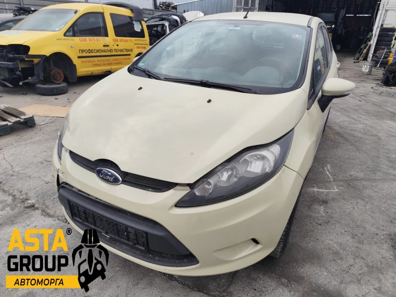 Ford Fiesta 1.2