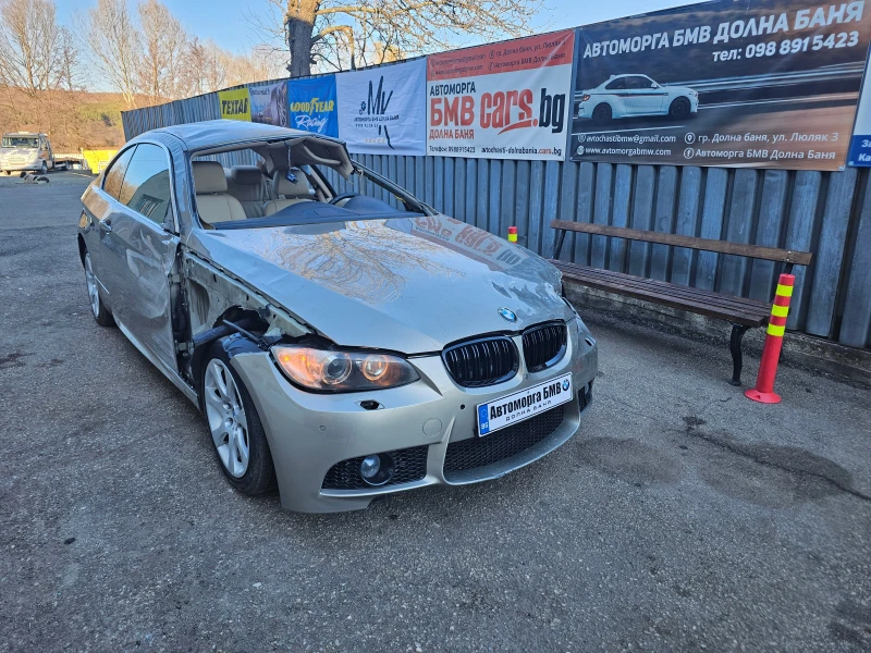 BMW 330 Cic 4x4 Фейслифт
