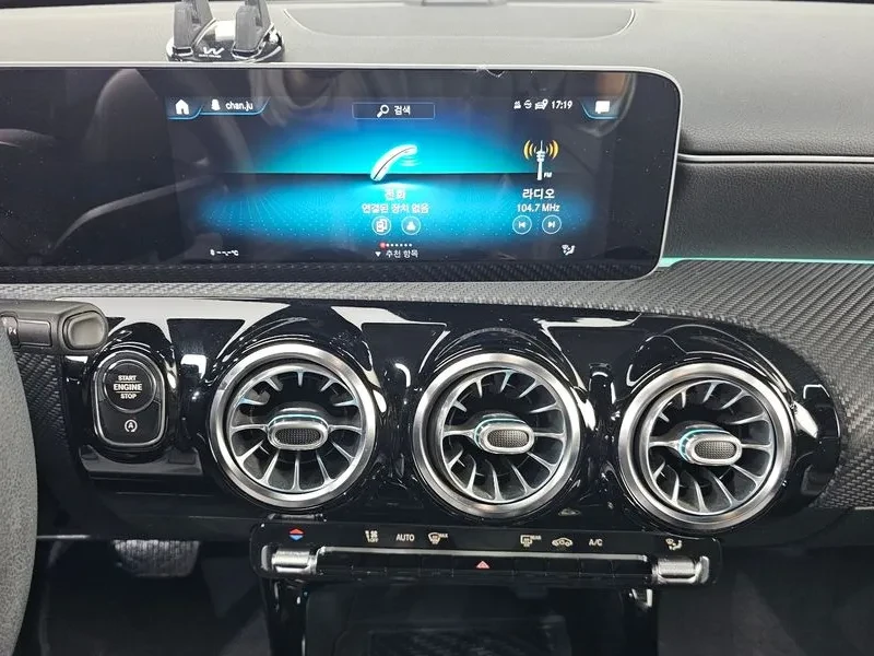 Mercedes-Benz A 220, снимка 16 - Автомобили и джипове - 55842021