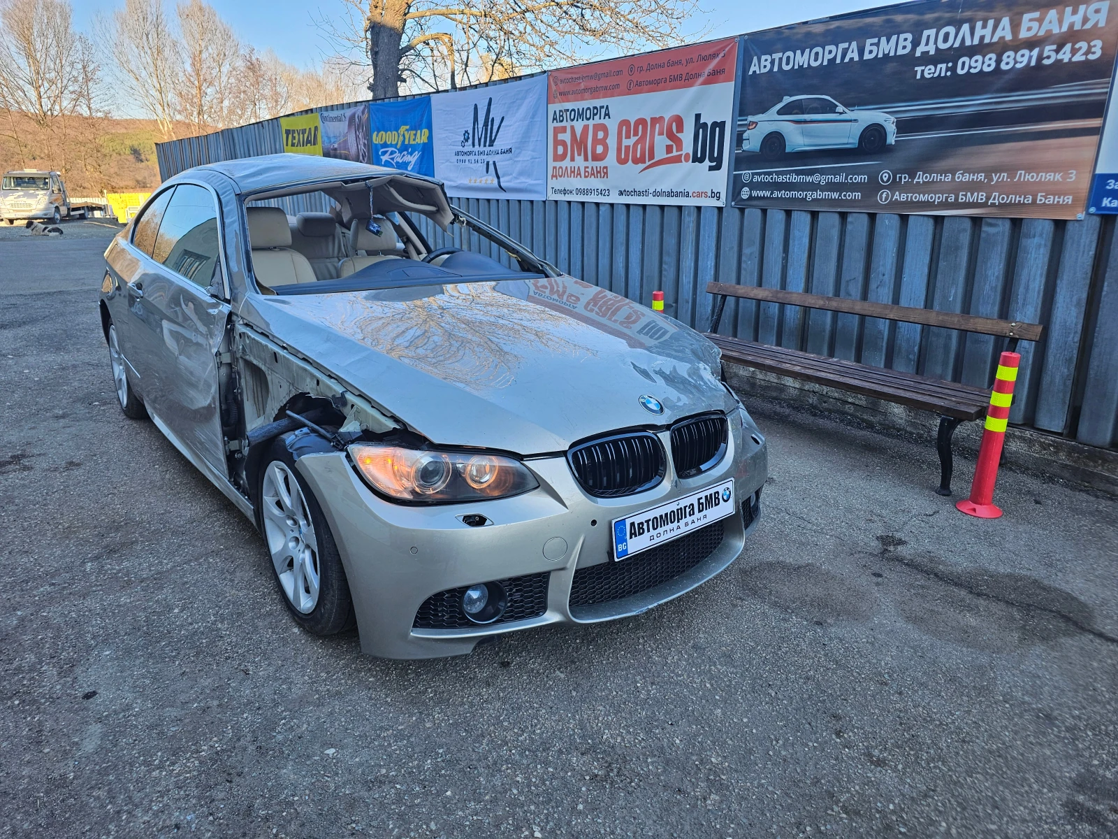 BMW 330 Cic 4x4 Фейслифт, снимка 1
