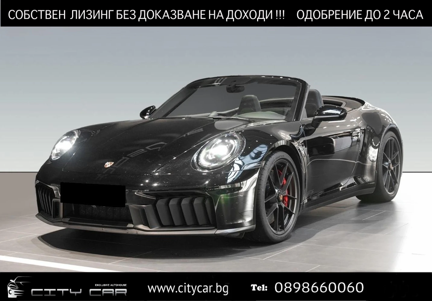 Porsche 911 992.2 CARRERA GTS CABRIO/SPORT DESIGN/BOSE/360/, снимка 1